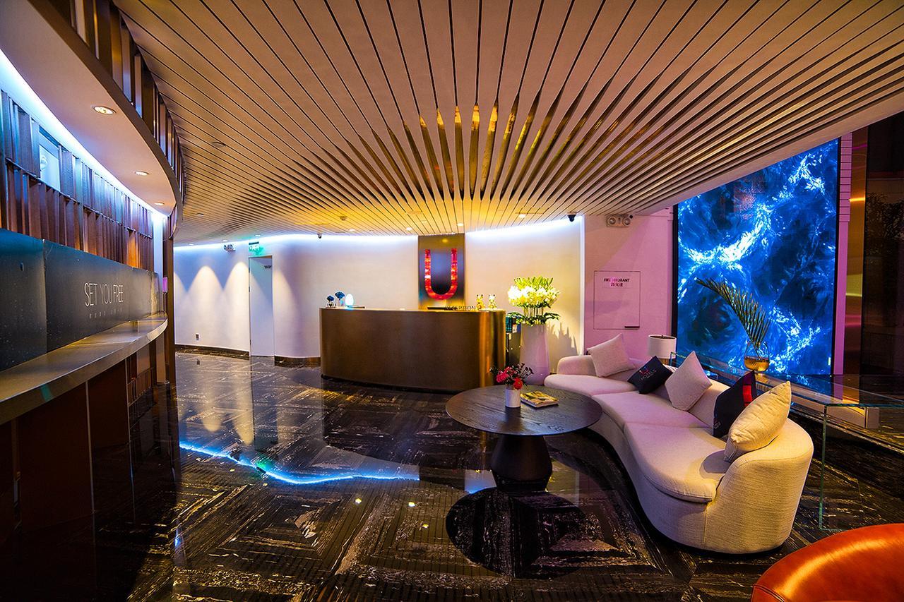 Qingdao U Hotel Exteriör bild
